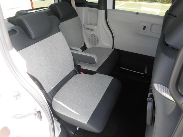 N-BOX ベースグレード 当社元レンタカー 純正8インチ・コネクト対応ナビ ETC 両側電動スライドドア サイドカーテンエアバッグ フルセグTV Bluetoothオーディオ リアカメラ 衝突軽減システム スマートキ- ABS(49枚目)