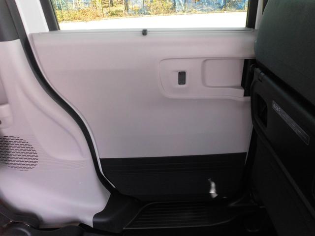 N-BOX ベースグレード 当社元レンタカー 純正8インチ・コネクト対応ナビ ETC 両側電動スライドドア サイドカーテンエアバッグ フルセグTV Bluetoothオーディオ リアカメラ 衝突軽減システム スマートキ- ABS(59枚目)