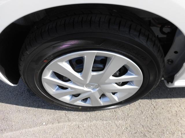 N-BOX ベースグレード 当社元レンタカー 純正8インチ・コネクト対応ナビ ETC 両側電動スライドドア サイドカーテンエアバッグ フルセグTV Bluetoothオーディオ リアカメラ 衝突軽減システム スマートキ- ABS(64枚目)