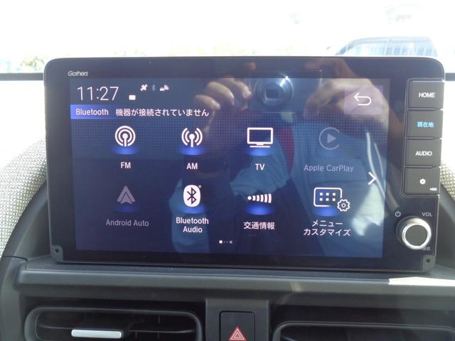 フリード e:HEVエアー 純正9インチCONNECTナビ ホンダセンシング 両電スライドドア スマートキー LEDヘッドライト キーフリ 両側電動ドア クルコン サイドエアバッグ 盗難防止装置 オートエアコン LEDライト(2枚目)