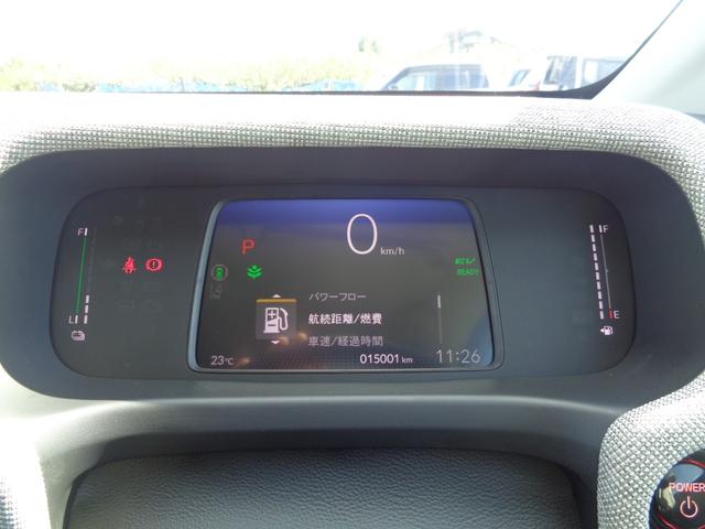 フリード e:HEVエアー 純正9インチCONNECTナビ ホンダセンシング 両電スライドドア スマートキー LEDヘッドライト キーフリ 両側電動ドア クルコン サイドエアバッグ 盗難防止装置 オートエアコン LEDライト(16枚目)