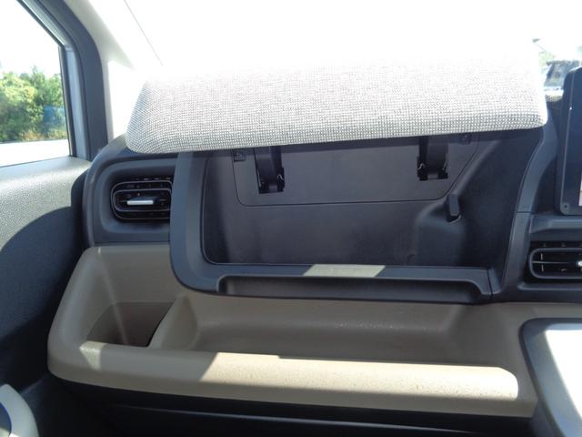 フリード e:HEVエアー 純正9インチCONNECTナビ ホンダセンシング 両電スライドドア スマートキー LEDヘッドライト キーフリ 両側電動ドア クルコン サイドエアバッグ 盗難防止装置 オートエアコン LEDライト(26枚目)