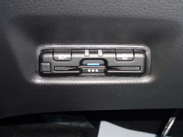 フィット e:HEVクロスター 純正8インチCONNECTナビ ホンダセンシング ETC LEDヘッドライト スマートキー ワンセグTV 衝突回避システム フルオートエアコン 前後センサー エアバッグ サイドエアバック VSA(6枚目)