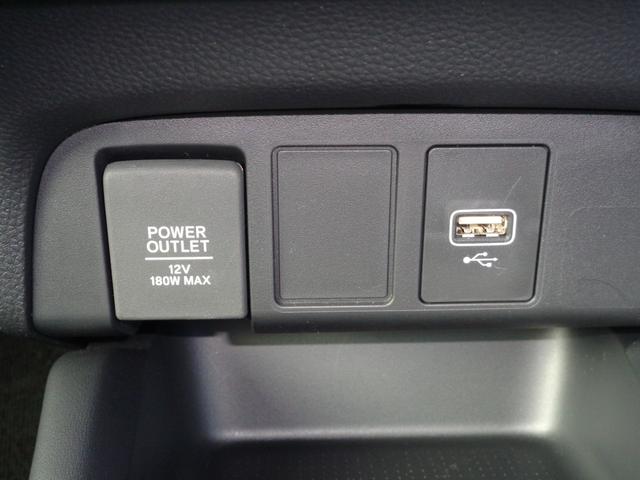 フィット e:HEVクロスター 純正8インチCONNECTナビ ホンダセンシング ETC LEDヘッドライト スマートキー ワンセグTV 衝突回避システム フルオートエアコン 前後センサー エアバッグ サイドエアバック VSA(23枚目)