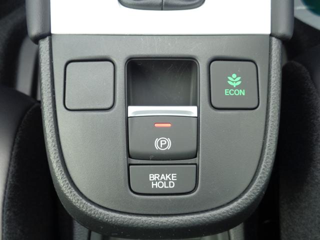 フィット e:HEVクロスター 純正8インチCONNECTナビ ホンダセンシング ETC LEDヘッドライト スマートキー ワンセグTV 衝突回避システム フルオートエアコン 前後センサー エアバッグ サイドエアバック VSA(24枚目)