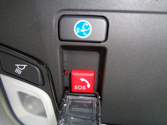 フィット e:HEVクロスター 純正8インチCONNECTナビ ホンダセンシング ETC LEDヘッドライト スマートキー ワンセグTV 衝突回避システム フルオートエアコン 前後センサー エアバッグ サイドエアバック VSA(27枚目)