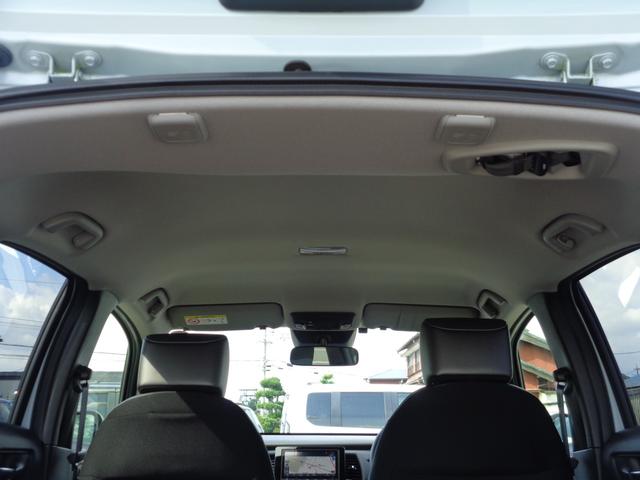 フィット e:HEVクロスター 純正8インチCONNECTナビ ホンダセンシング ETC LEDヘッドライト スマートキー ワンセグTV 衝突回避システム フルオートエアコン 前後センサー エアバッグ サイドエアバック VSA(41枚目)