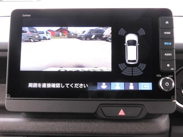 Ｎ－ＢＯＸカスタム ターボコーディネートスタイル　９インチ純正コネクト対応ナビ　ＥＴＣ　両側電動スライドドア　シートヒーター　サイドカーテンエアバッグ　ＡｐｐｌｅＣａｒＰｌａｙ　ＡｎｄｒｏｉｄＡｕｔｏ　フルセグＴＶ　ＤＶＤ再生　リアカメラ　Ｒカメラ（6枚目）