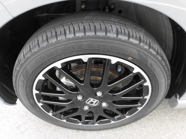 Ｎ－ＢＯＸカスタム ターボコーディネートスタイル　９インチ純正コネクト対応ナビ　ＥＴＣ　両側電動スライドドア　シートヒーター　サイドカーテンエアバッグ　ＡｐｐｌｅＣａｒＰｌａｙ　ＡｎｄｒｏｉｄＡｕｔｏ　フルセグＴＶ　ＤＶＤ再生　リアカメラ　Ｒカメラ（63枚目）