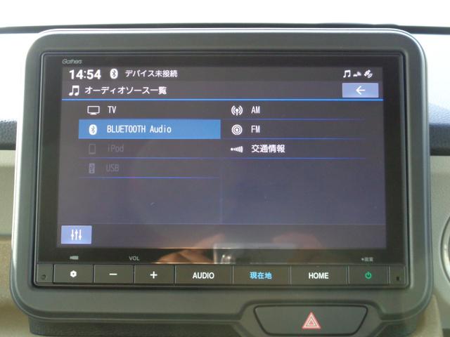N-BOX ベースグレード 当社元レンタカー 純正8インチ・コネクト対応ナビ ETC 両側電動スライドドア サイドカーテンエアバッグ フルセグTV Bluetoothオーディオ リアカメラ 衝突軽減システム スマートキ- ABS(2枚目)