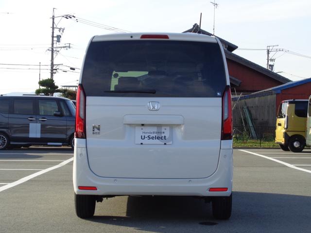 N-BOX ベースグレード 当社元レンタカー 純正8インチ・コネクト対応ナビ ETC 両側電動スライドドア サイドカーテンエアバッグ フルセグTV Bluetoothオーディオ リアカメラ 衝突軽減システム スマートキ- ABS(11枚目)