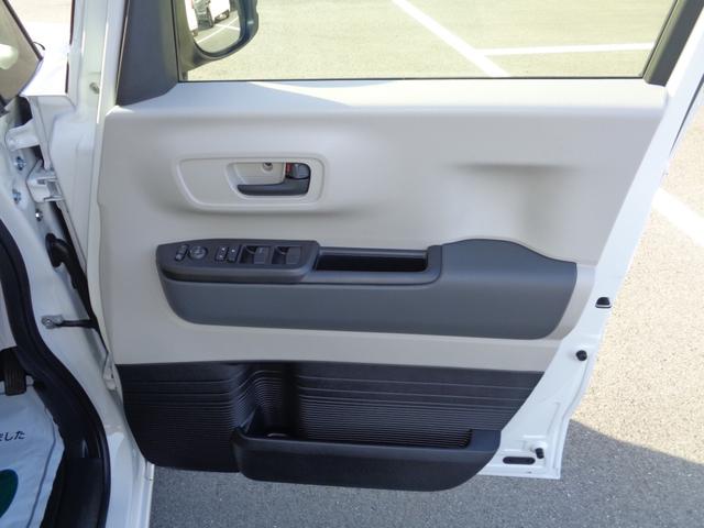 N-BOX ベースグレード 当社元レンタカー 純正8インチ・コネクト対応ナビ ETC 両側電動スライドドア サイドカーテンエアバッグ フルセグTV Bluetoothオーディオ リアカメラ 衝突軽減システム スマートキ- ABS(16枚目)