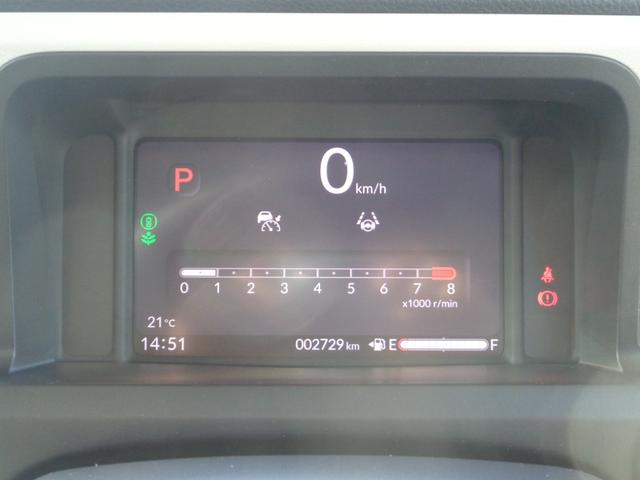 N-BOX ベースグレード 当社元レンタカー 純正8インチ・コネクト対応ナビ ETC 両側電動スライドドア サイドカーテンエアバッグ フルセグTV Bluetoothオーディオ リアカメラ 衝突軽減システム スマートキ- ABS(20枚目)