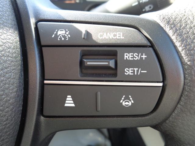 N-BOX ベースグレード 当社元レンタカー 純正8インチ・コネクト対応ナビ ETC 両側電動スライドドア サイドカーテンエアバッグ フルセグTV Bluetoothオーディオ リアカメラ 衝突軽減システム スマートキ- ABS(21枚目)