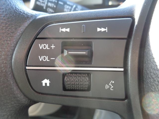 N-BOX ベースグレード 当社元レンタカー 純正8インチ・コネクト対応ナビ ETC 両側電動スライドドア サイドカーテンエアバッグ フルセグTV Bluetoothオーディオ リアカメラ 衝突軽減システム スマートキ- ABS(22枚目)