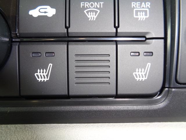 N-BOX ベースグレード 当社元レンタカー 純正8インチ・コネクト対応ナビ ETC 両側電動スライドドア サイドカーテンエアバッグ フルセグTV Bluetoothオーディオ リアカメラ 衝突軽減システム スマートキ- ABS(25枚目)