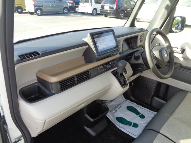 N-BOX ベースグレード 当社元レンタカー 純正8インチ・コネクト対応ナビ ETC 両側電動スライドドア サイドカーテンエアバッグ フルセグTV Bluetoothオーディオ リアカメラ 衝突軽減システム スマートキ- ABS(28枚目)