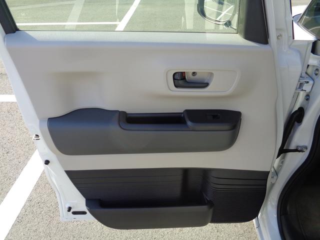 N-BOX ベースグレード 当社元レンタカー 純正8インチ・コネクト対応ナビ ETC 両側電動スライドドア サイドカーテンエアバッグ フルセグTV Bluetoothオーディオ リアカメラ 衝突軽減システム スマートキ- ABS(31枚目)