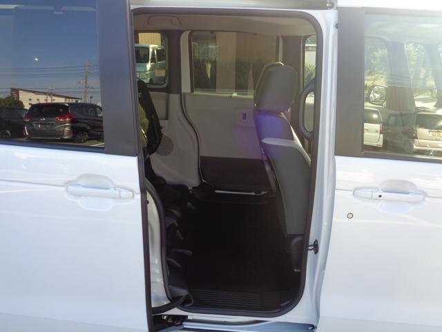 N-BOX ベースグレード 当社元レンタカー 純正8インチ・コネクト対応ナビ ETC 両側電動スライドドア サイドカーテンエアバッグ フルセグTV Bluetoothオーディオ リアカメラ 衝突軽減システム スマートキ- ABS(42枚目)