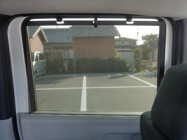 N-BOX ベースグレード 当社元レンタカー 純正8インチ・コネクト対応ナビ ETC 両側電動スライドドア サイドカーテンエアバッグ フルセグTV Bluetoothオーディオ リアカメラ 衝突軽減システム スマートキ- ABS(43枚目)