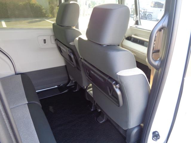 N-BOX ベースグレード 当社元レンタカー 純正8インチ・コネクト対応ナビ ETC 両側電動スライドドア サイドカーテンエアバッグ フルセグTV Bluetoothオーディオ リアカメラ 衝突軽減システム スマートキ- ABS(47枚目)