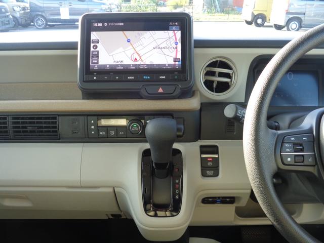 N-BOX ベースグレード 当社元レンタカー 純正8インチ・コネクト対応ナビ ETC 両側電動スライドドア サイドカーテンエアバッグ フルセグTV Bluetoothオーディオ リアカメラ 衝突軽減システム スマートキ- ABS(58枚目)