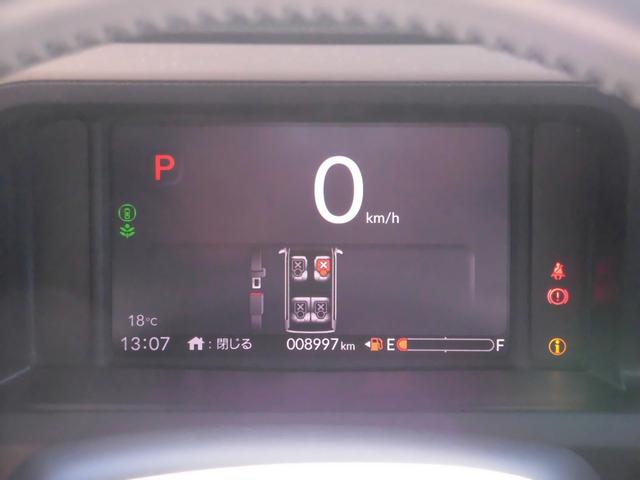 Ｎ－ＢＯＸジョイ ターボ　当社元デモカー　コネクト対応・純正９インチナビ　マルチビューカメラ　シートヒーター　両側電動スライドドア　サイドカーテンエアバッグ　ＡｐｐｌｅＣａｒＰｌａｙ　ＡｎｄｒｏｉｄＡｕｔｏ　ＬＥＤヘッド（4枚目）