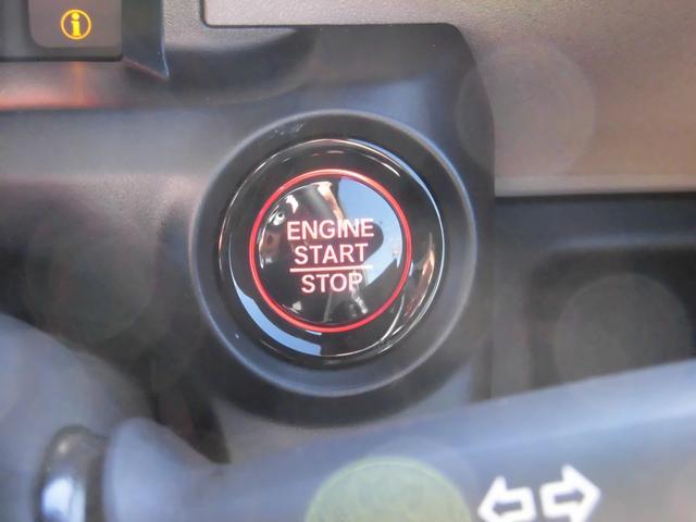 Ｎ－ＢＯＸジョイ ターボ　当社元デモカー　コネクト対応・純正９インチナビ　マルチビューカメラ　シートヒーター　両側電動スライドドア　サイドカーテンエアバッグ　ＡｐｐｌｅＣａｒＰｌａｙ　ＡｎｄｒｏｉｄＡｕｔｏ　ＬＥＤヘッド（7枚目）