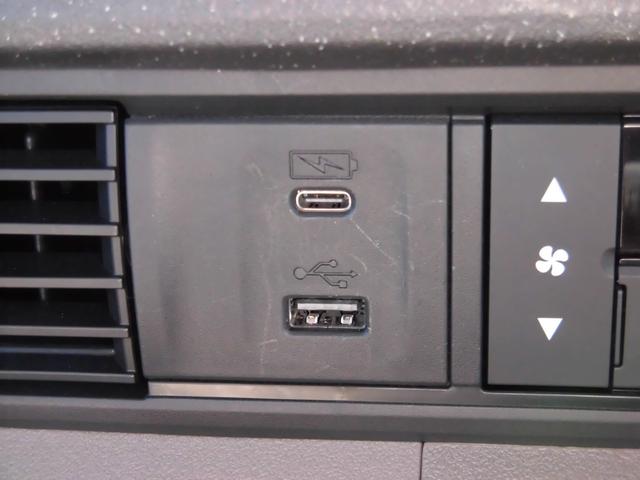 Ｎ－ＢＯＸジョイ ターボ　当社元デモカー　コネクト対応・純正９インチナビ　マルチビューカメラ　シートヒーター　両側電動スライドドア　サイドカーテンエアバッグ　ＡｐｐｌｅＣａｒＰｌａｙ　ＡｎｄｒｏｉｄＡｕｔｏ　ＬＥＤヘッド（32枚目）