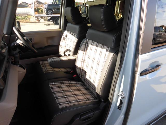 Ｎ－ＢＯＸジョイ ターボ　当社元デモカー　コネクト対応・純正９インチナビ　マルチビューカメラ　シートヒーター　両側電動スライドドア　サイドカーテンエアバッグ　ＡｐｐｌｅＣａｒＰｌａｙ　ＡｎｄｒｏｉｄＡｕｔｏ　ＬＥＤヘッド（48枚目）