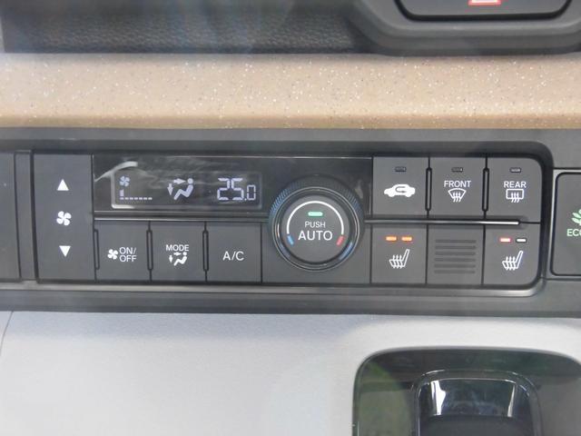 Ｎ－ＢＯＸ ベースグレード　当社元レンタカー　純正８インチ・コネクト対応ナビ　ＥＴＣ　両側電動スライドドア　サイドカーテンエアバッグ　フルセグＴＶ　Ｂｌｕｅｔｏｏｔｈオーディオ　リアカメラ　衝突軽減システム　スマートキ－　ＡＢＳ（9枚目）