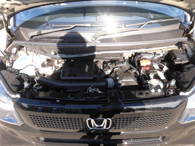 Ｎ－ＢＯＸ ベースグレード　当社元レンタカー　純正８インチ・コネクト対応ナビ　ＥＴＣ　両側電動スライドドア　サイドカーテンエアバッグ　フルセグＴＶ　Ｂｌｕｅｔｏｏｔｈオーディオ　リアカメラ　衝突軽減システム　スマートキ－　ＡＢＳ（23枚目）