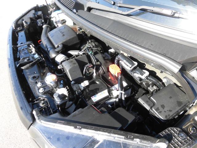 Ｎ－ＢＯＸ ベースグレード　当社元レンタカー　純正８インチ・コネクト対応ナビ　ＥＴＣ　両側電動スライドドア　サイドカーテンエアバッグ　フルセグＴＶ　Ｂｌｕｅｔｏｏｔｈオーディオ　リアカメラ　衝突軽減システム　スマートキ－　ＡＢＳ（25枚目）