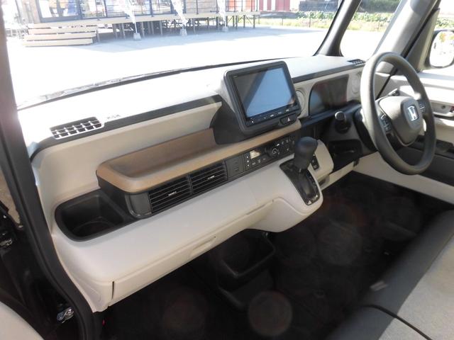 Ｎ－ＢＯＸ ベースグレード　当社元レンタカー　純正８インチ・コネクト対応ナビ　ＥＴＣ　両側電動スライドドア　サイドカーテンエアバッグ　フルセグＴＶ　Ｂｌｕｅｔｏｏｔｈオーディオ　リアカメラ　衝突軽減システム　スマートキ－　ＡＢＳ（27枚目）