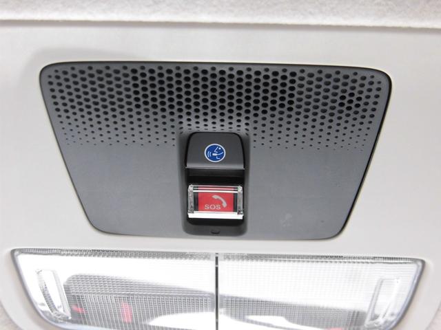 Ｎ－ＢＯＸ ベースグレード　当社元レンタカー　純正８インチ・コネクト対応ナビ　ＥＴＣ　両側電動スライドドア　サイドカーテンエアバッグ　フルセグＴＶ　Ｂｌｕｅｔｏｏｔｈオーディオ　リアカメラ　衝突軽減システム　スマートキ－　ＡＢＳ（29枚目）