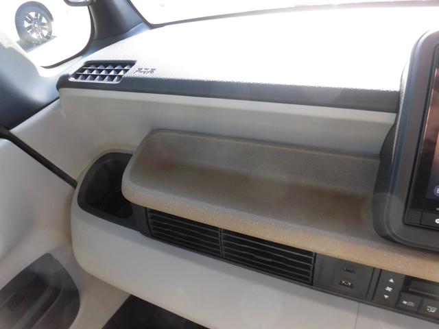 Ｎ－ＢＯＸ ベースグレード　当社元レンタカー　純正８インチ・コネクト対応ナビ　ＥＴＣ　両側電動スライドドア　サイドカーテンエアバッグ　フルセグＴＶ　Ｂｌｕｅｔｏｏｔｈオーディオ　リアカメラ　衝突軽減システム　スマートキ－　ＡＢＳ（44枚目）