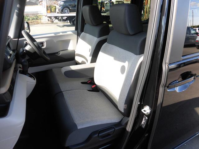 Ｎ－ＢＯＸ ベースグレード　当社元レンタカー　純正８インチ・コネクト対応ナビ　ＥＴＣ　両側電動スライドドア　サイドカーテンエアバッグ　フルセグＴＶ　Ｂｌｕｅｔｏｏｔｈオーディオ　リアカメラ　衝突軽減システム　スマートキ－　ＡＢＳ（46枚目）