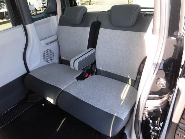 Ｎ－ＢＯＸ ベースグレード　当社元レンタカー　純正８インチ・コネクト対応ナビ　ＥＴＣ　両側電動スライドドア　サイドカーテンエアバッグ　フルセグＴＶ　Ｂｌｕｅｔｏｏｔｈオーディオ　リアカメラ　衝突軽減システム　スマートキ－　ＡＢＳ（47枚目）