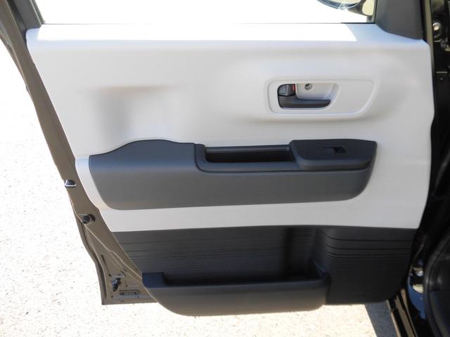 Ｎ－ＢＯＸ ベースグレード　当社元レンタカー　純正８インチ・コネクト対応ナビ　ＥＴＣ　両側電動スライドドア　サイドカーテンエアバッグ　フルセグＴＶ　Ｂｌｕｅｔｏｏｔｈオーディオ　リアカメラ　衝突軽減システム　スマートキ－　ＡＢＳ（59枚目）