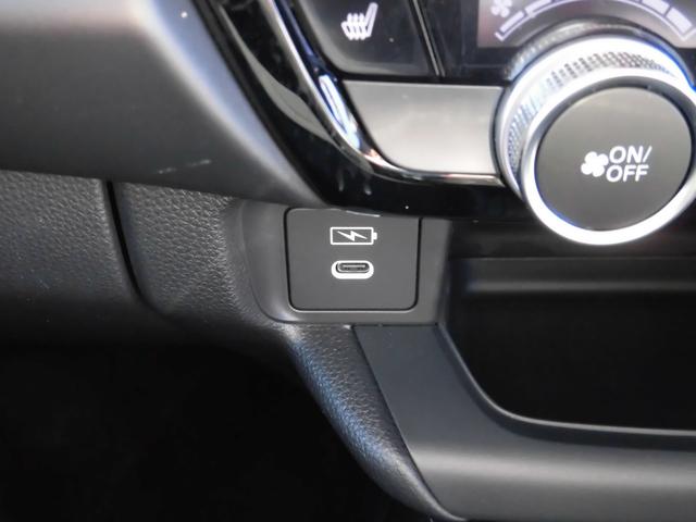 ヴェゼル Ｇ　当社元レンタカー　純正８インチ・コネクト対応ナビ　ＥＴＣ　シートヒーター　サイドカーテンエアバッグ　ＡｐｐｌｅＣａｒＰｌａｙ　ＡｎｄｒｏｉｄＡｕｔｏ　Ｂｌｕｅｔｏｏｔｈオーディオ　リアカメラ　ＡＢＳ（33枚目）