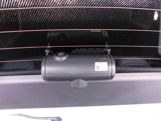 ヴェゼル ｅ：ＨＥＶＺ　純正９インチコネクトディスプレイ　ＥＴＣ　シートヒーター　サイドカーテンエアバッグ　Ｂｌｕｅｔｏｏｔｈオーディオ　リアカメラ　衝突回避支援ブレーキ機能　スマキ　Ｐトランク　フルオートエアコン　Ｄレコ（30枚目）