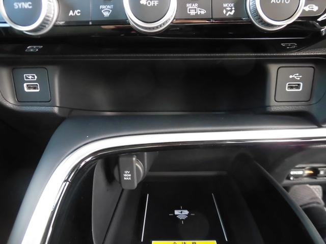 ヴェゼル ｅ：ＨＥＶＺ　純正９インチコネクトディスプレイ　ＥＴＣ　シートヒーター　サイドカーテンエアバッグ　Ｂｌｕｅｔｏｏｔｈオーディオ　リアカメラ　衝突回避支援ブレーキ機能　スマキ　Ｐトランク　フルオートエアコン　Ｄレコ（36枚目）