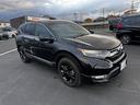 HONDA CR-V HYBRID