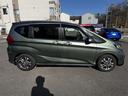 HONDA FREED HYBRID