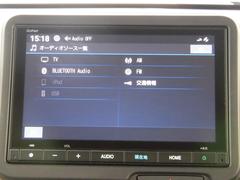 ８インチ純正ＨｏｎｄａＣＯＮＮＥＣＴナビです。地デジ（１ｓｅｇ・１２ｓｅｇ）対応、Ｂｌｕｅｔｏｏｔｈオーディオ対応です。 5