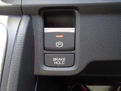 ȥ֥졼ۡɵǽդŻѡ󥰥֥졼ǤأܤǡñǤޤ 5