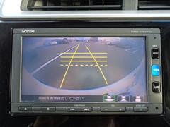 СˤϥꥢˤγǧǽǤ֥Ρޥ롦磻ɡȥåץӥ塼פΣĤ˹碌ڤؤǽǤ 3