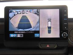 �ޥ���ӥ塼�������ܡ���ξ���庸���������������ĤΥ����Ǿ�����鸫���������褦��ϩ�̤�Ǥ��Ф��֥��饦��ɥӥ塼�פʤɤι����٤ʱ�����ܥ������Ǿ����˱����ʥӲ��̤�ɽ�����ޤ��� 6