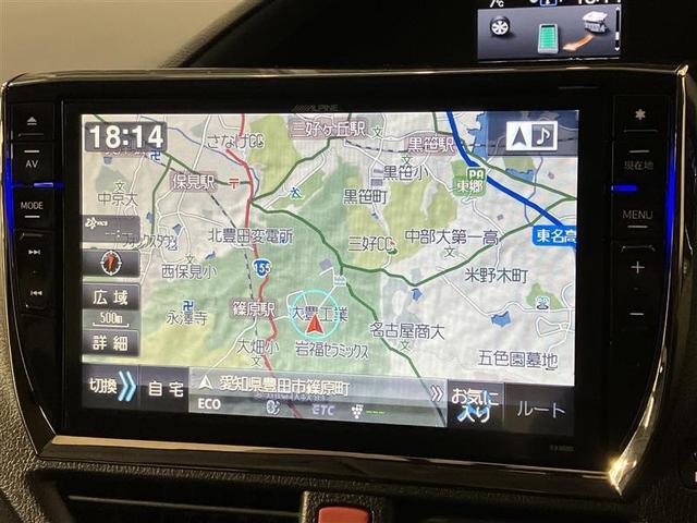 ハイブリッドＶ　両側パワースライドドアー　運転席エアバック　バックモニター　地デジ　ワンオーナー車　ＬＥＤヘッドライト　クルーズコントロール　ＥＴＣ　定期点検記録簿　ＤＶＤ　アルミ　オートエアコン　リアエアコン(17枚目)