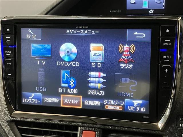 ハイブリッドＶ　両側パワースライドドアー　運転席エアバック　バックモニター　地デジ　ワンオーナー車　ＬＥＤヘッドライト　クルーズコントロール　ＥＴＣ　定期点検記録簿　ＤＶＤ　アルミ　オートエアコン　リアエアコン(18枚目)